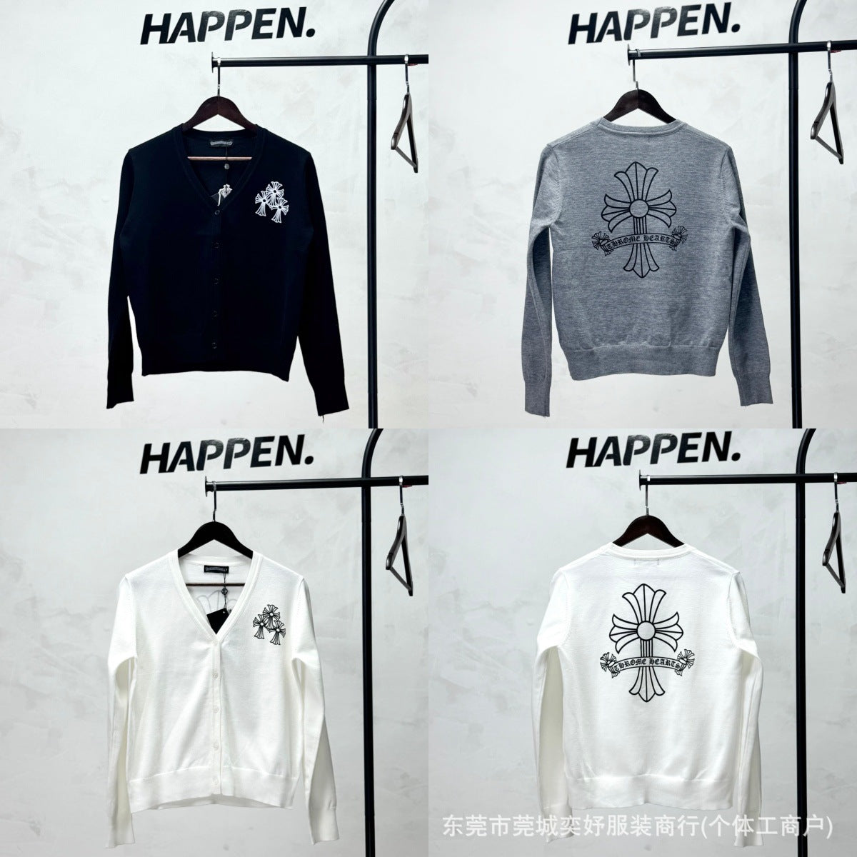 Chrome Hearts Cardigan Sweater 003