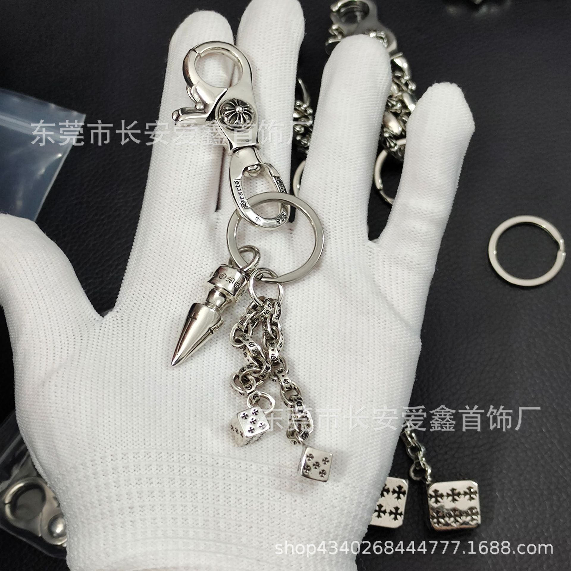 Chrome Hearts Lobster Head Buckle Multi-Element Keychain