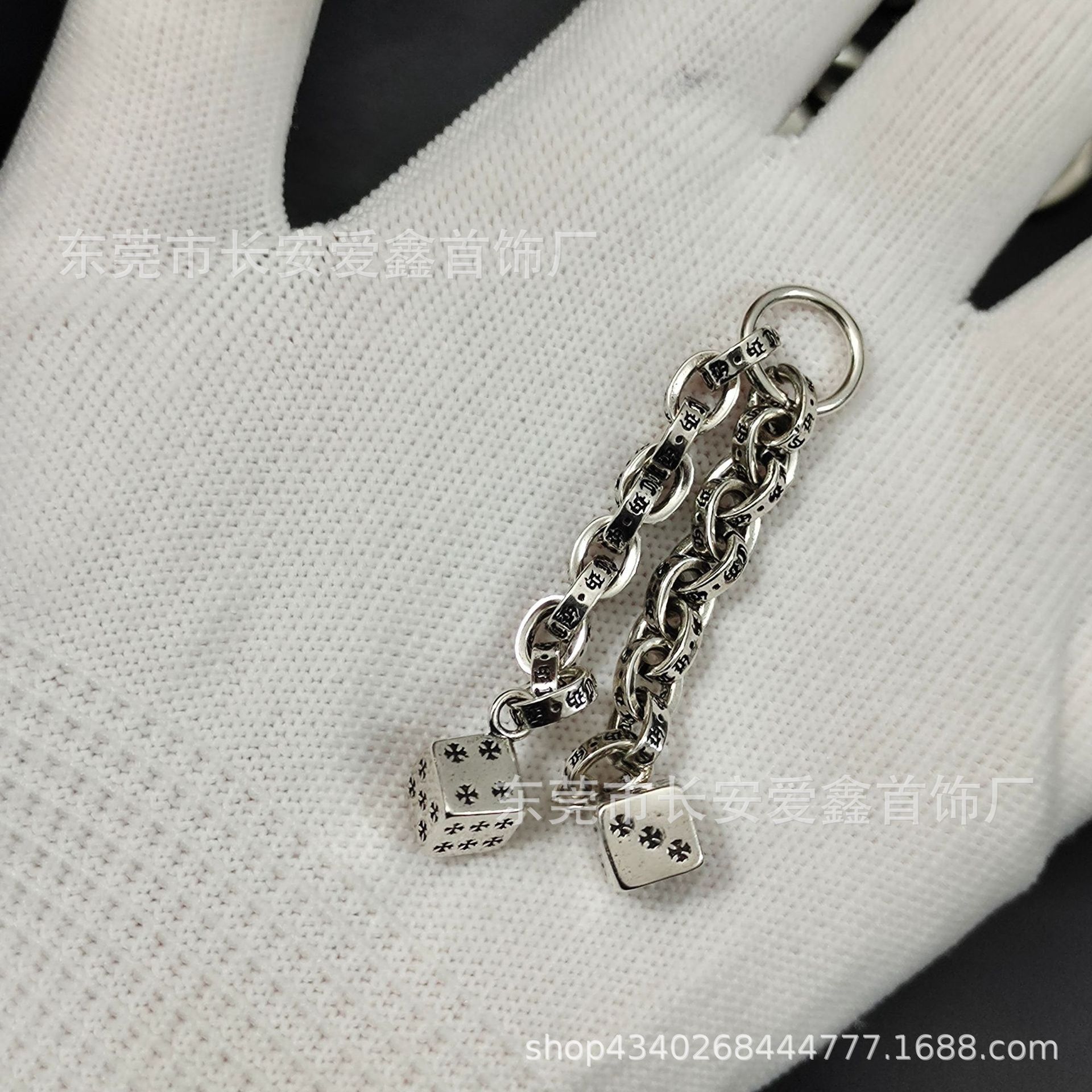 Chrome Hearts Lobster Head Buckle Multi-Element Keychain