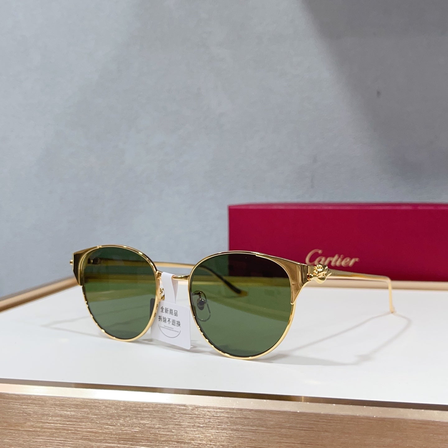 CARTIER Sunglasses CT0631S